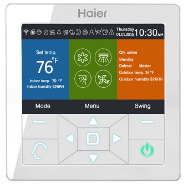 Проводной пульт управления Haier YR-E16B от интернет-магазина ClimateON